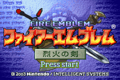 Fire Emblem - The Sacred Stones (prototype)